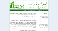 Desktop Screenshot of maulanahaus.de