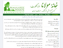 Tablet Screenshot of maulanahaus.de